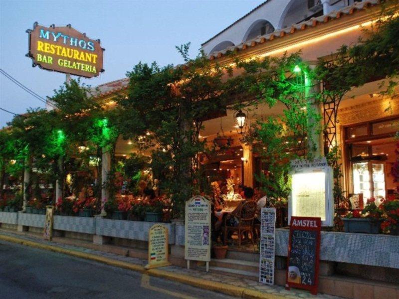 Hotel Gouvia Hotel