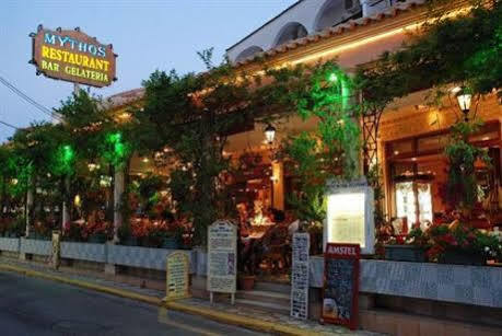 Gouvia Hotel Hotel 3*